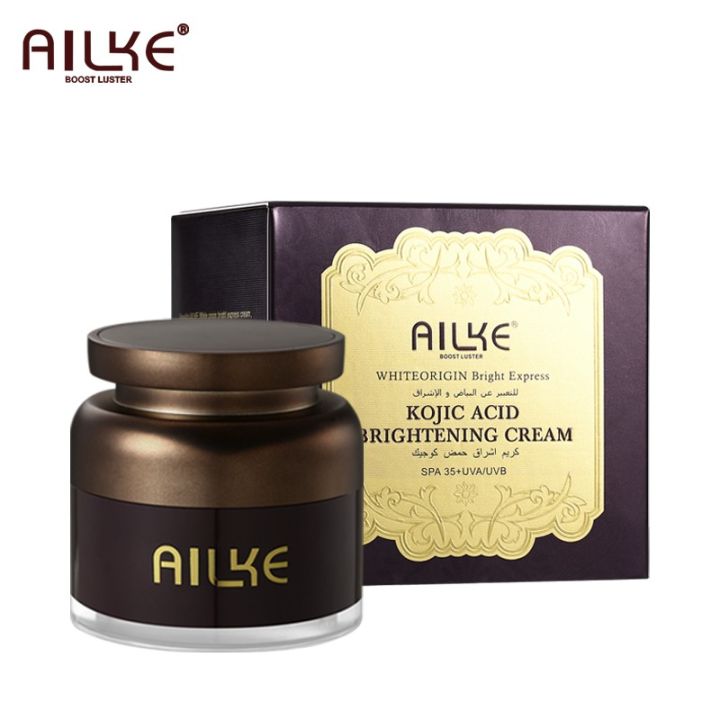 3c6671ee654ab5ddd708e644bdf21e21.jpg_720x720q80 Alike Kojic Acid Brightening Cream - Image 1
