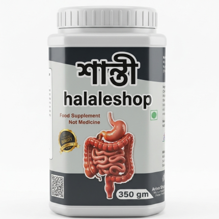 শান্তী পাওডার